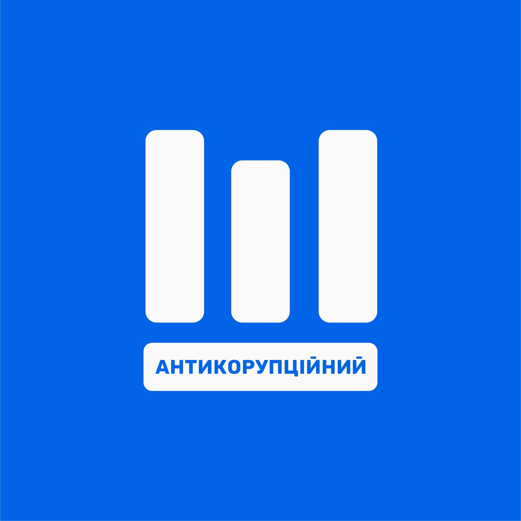Гучні мотоцикли в Опішні: що кажуть поліція та батьки про нічні поїздки, безпеку й відповідальність